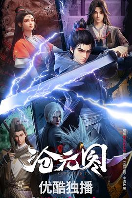 黑河网站优化公司哪家好