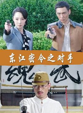 seo搜索引擎优化平台是什么